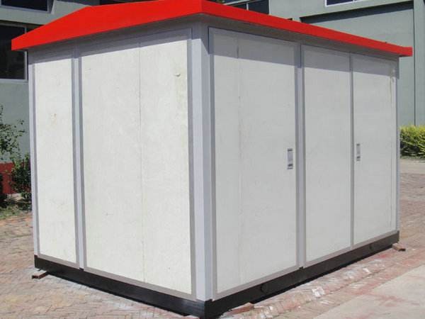 华蓥1000光伏箱式变压器