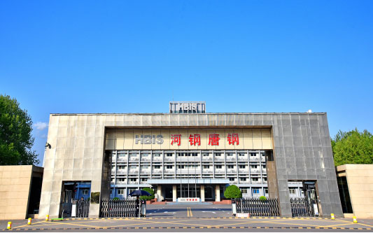 华蓥河北唐山钢铁集团